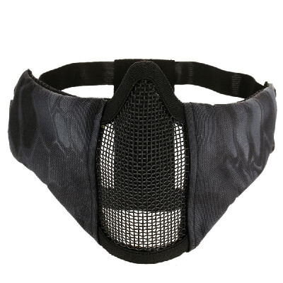 

Lixada Foldable Half Face Mask Protective Mesh Mask for Airsoft Paintball CS with Adjustable&Elastic Belt Strap