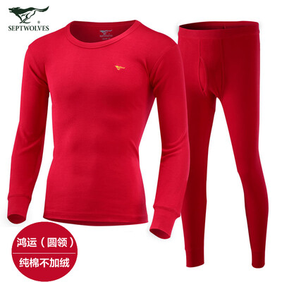 

Seven wolves thermal underwear mens cotton basic underwear mens autumn&winter thin autumn clothes long pants set red round neck  175100