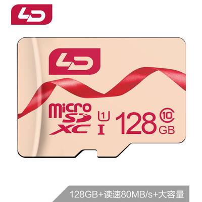 

Connaught LD 128GB TF micro-SD memory card U1C10 first love powder version read 80MB S flat speaker point reading machine driving recorder monitoring camera phone memory card