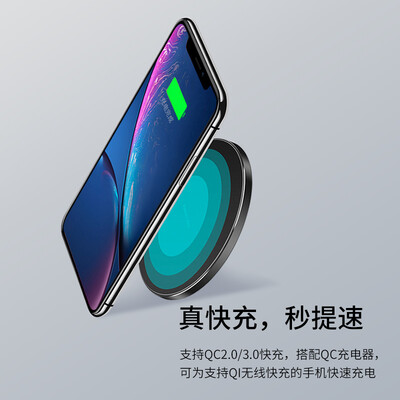 

Snowkids Apple Wireless Charger QI Wireless Fast Charger Android Phone USB Charging Base Support Samsung iPhone88PlusXs MaxXRX Original Quality