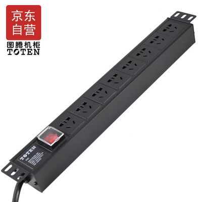 

TOTEN 8 bit 10A PDU cabinet power distributor multi-purpose jack pdu power cabinet dedicated socket network cabinet PDU with switch 3 meter line