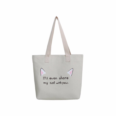 

Weis exclusive selection of fashionable womens canvas bag tote bag B-NVSN60072