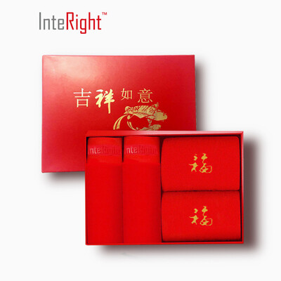 

INTERIGHT Mens New Year Auspicious Ruyi Fortune Gift Box This Years Underwear Cotton Socks Set Red XXXL