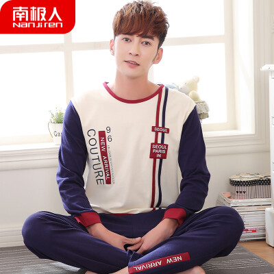 

Antarctic pajamas mens autumn cotton long-sleeved winter cotton can be worn outside Korean casual young students mens home service suits NAS5X20011-1 letter sapphire