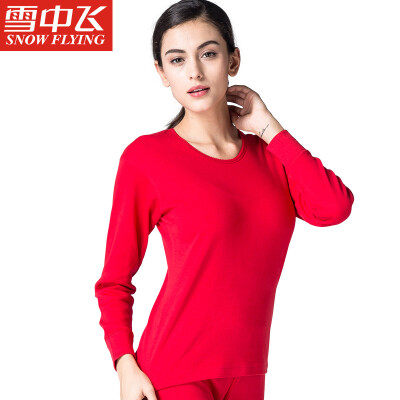 

Snow flying cotton autumn clothes long trousers men&women based thermal underwear set thin section couple cotton bottoming round neck cotton sweater X230 female round neck red 160