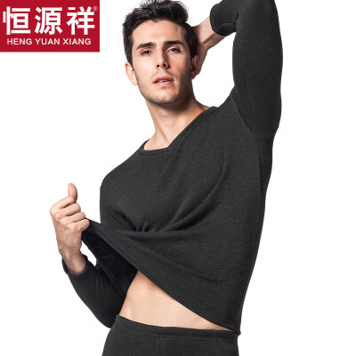 

Hengyuanxiang warm underwear for men&women thickening plus velvet V-neck Slim breathable thick autumn clothing long pants middle-aged fashion cotton warm pants suit male black gray V-neck 180