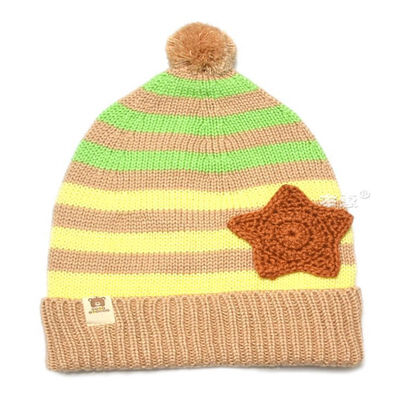 

Buebos Ninos 2015 New All-match Little Stars Cotton Warm Baby Kids Unisex Beanie Hat Boys Girls Elastic Soft Knitted Hat