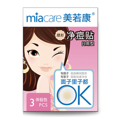 

Miacare Miacare daily type 3 stickers invisible acne paste