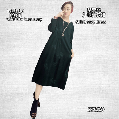 

Thickening dress ladies autumn 2018 new silk silk gold velvet embroidery high waist loose round neck long sleeve dress