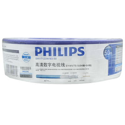 

Philips (PHILIPS) SWV7123 Цифровая кабельная телевизионная линия с тактовой частотой 1000 МГц Четыре экрана 50 метров прозрачный синий