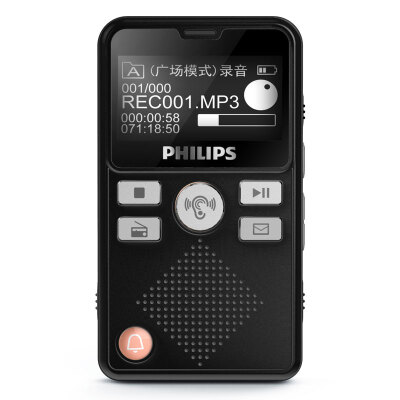 

Philips PHILIPS VTR7600 8G multi-function old portable voice machine hearing aids entertainment recording pen black