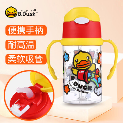 

BDUCK small yellow duck childrens cup tritan baby straw cup double handle summer cold water cup straw cup 300ml yellow handle 6524TM