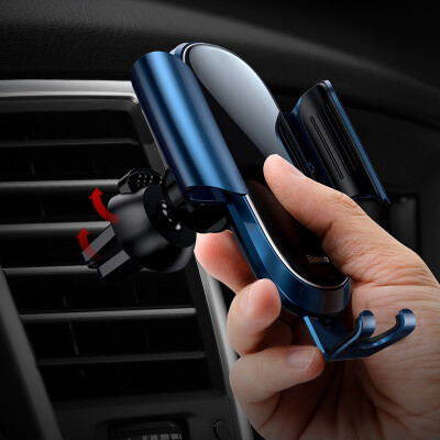 

Bass Baseus car phone holder car supplies navigation outlet bracket gravity glass apple Huawei millet Samsung vibrating Audi universal silver