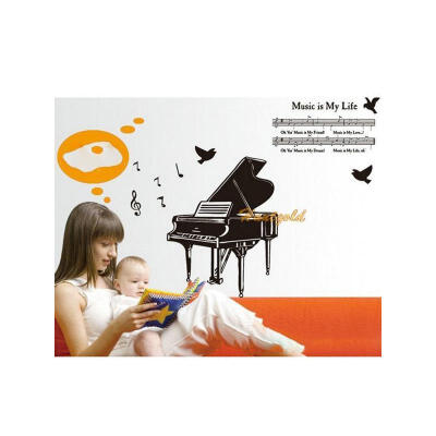 

chic Kids Rooms Poster Music Symbol Piano Sheet Music Type DIY Decor Wall Sticker