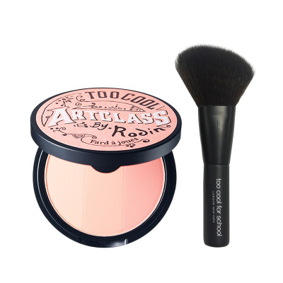 

Too cool for school three-color blush powder 95g makeup brush set