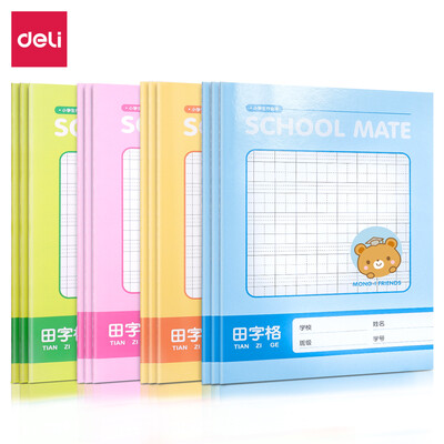 

Deli deli 12 A530 pupils field character homework book stitching soft copybook notebook notebook FA530