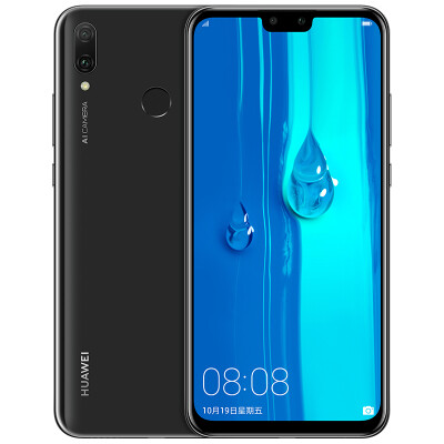 

Huawei HUAWEI Enjoy 9 Plus 4GB128GB Fantasy Black Full Netcom Four-shot Super Clear Full Screen Large Battery Mobile Unicom Telecom 4G Mobile Dual SIM Dual Standby