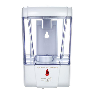 

700ml Automatic Soap Dispenser Wall-Mounted IR Sensor Liquid Hand Cleanser Lotion Dispenser Container for Kitchen Bathroom