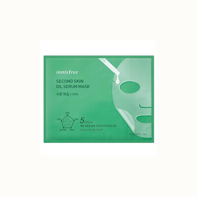 

Korea innisfree second skin skin moisturizing mask paste gel moisturizing hydrating