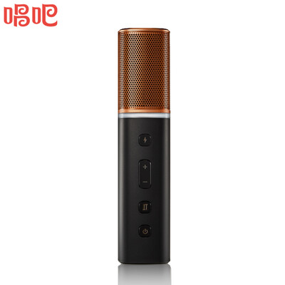 

Singing Chopin Digital Microphone Black Gold Mobile Computer Microphone Fast Handshake National K song Universal Anchor