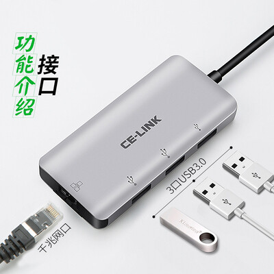 

CE-LINK 4196 Type-C to HDMI cable converter 18 m USB-C Apple Macbook Samsung S8 Huawei Mate10pro expansion connection TV large screen projection