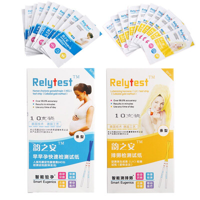 

YUNZHIAN тест на беременность 10 шт.+ тест-полоска на овуляцию 10шт.