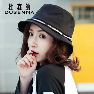 

DUSENNA DUSENNA hat female spring&summer sun hat female sun hat spring&autumn embroidery fisherman hat sun hat autumn&winter mountaineering hat bilateral letter basin cap black&white