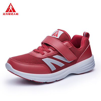 

Adhesive middle&old aged mesh breathable lightweight dad shoes ZLJ7706 red female models 39