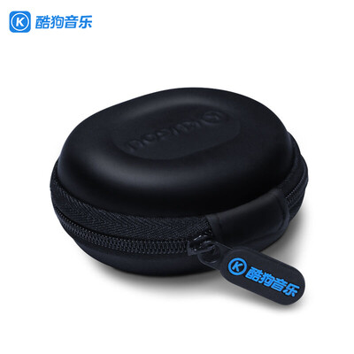 

Cool dog KUGOU small cool M1 Bluetooth music headset dedicated storage bag dustproof&waterproof