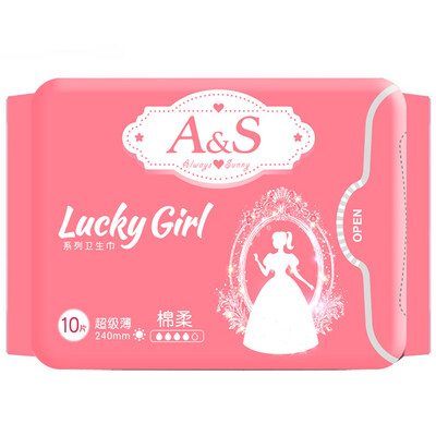 

AS Always Sunny sanitary napkins lucky girl cotton soft ultra-thin sanitary napkins 240mm 10 US FDA certification