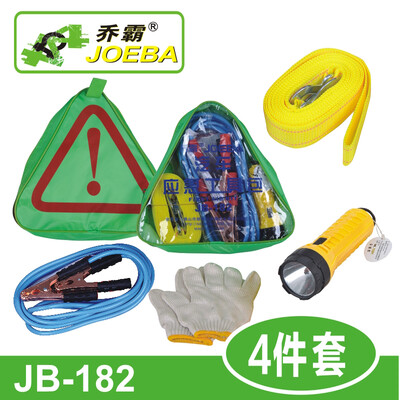 

Qiaoba JB-182 Qiaoba car emergency rescue kit car rescue package 4 sets trailer rope battery cable gloves emergency flashlight