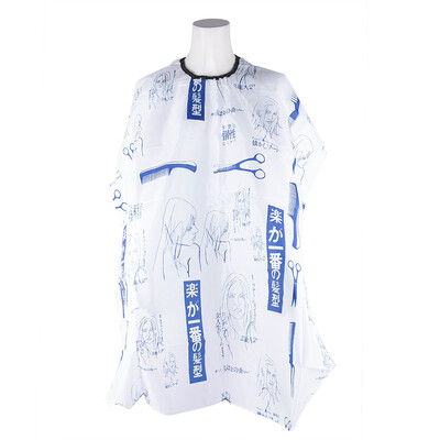 

Professional Adults Hairdressing Gown
