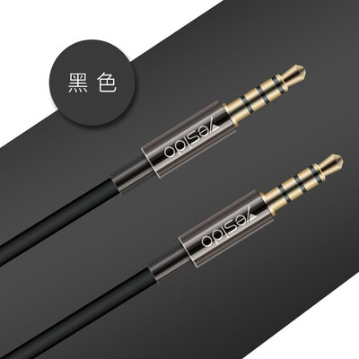 

Yesido 35mm gold-plated music conversion PVC mobile phone audio cable car audio cable aux audio cable