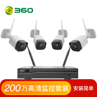 

360 wireless small&medium shops villa courtyard monitoring 4 way set 1080P HD H265 waterproof plug&play installation simple mobile phone view including 1T disk strongly recommended