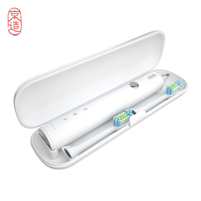 

JZAO minimal electric toothbrush box travel box portable tooth box storage box JZAO minimalist toothbrush series universal white