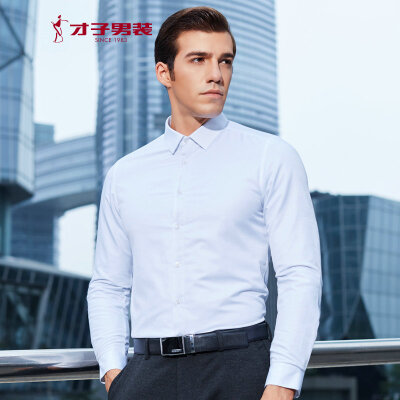 

Talented TRIES shirt mens solid color geometric jacquard shirt business Slim plus velvet thick warm long-sleeved shirt 7286E0221 white  190104A