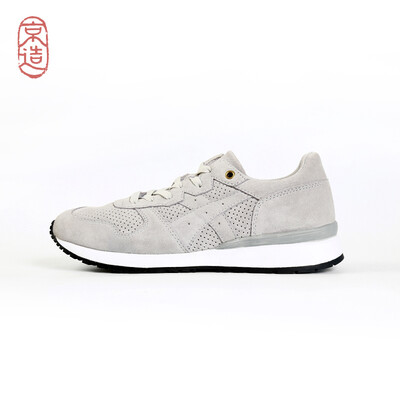 

Beijing made sports shoes urban casual retro suede leather running shoes lightweight wild couple shoes running shoes mens shoes cloud gray 41 yards Morandi blue khaki brown