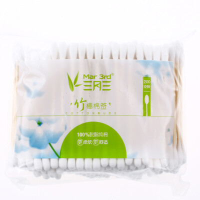 

Jingdong Supermarket March 3rd Mar 3rd Bamboo Stick Cotton Swabs Cotton Degreasing Beauty Cosmetic Ear Nose Cleaning Double Head 200 pcs Install MQO2