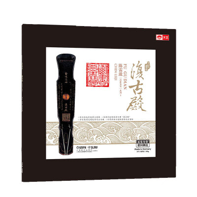 

陈雷激：復古殿（LP黑胶大碟）