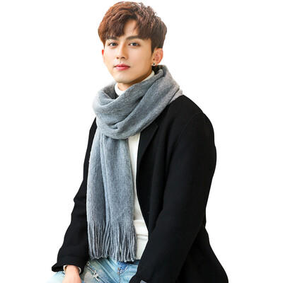 

MAXVIVI Mens Scarf Winter Wild Korean Simple Solid Color Trends Bib Thicken Warm Scarf MWJ843252 Gray