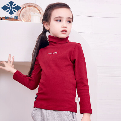 

Yu Zhaolin YUZHAOLIN childrens clothing childrens T-shirt boys long sleeve bottoming shirt high collar shirt childrens sweater spring&autumn fashion outfit clothing embroidery letters - grape red 90