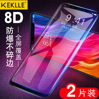 

2 pieces KEKLLE millet 8 tempered film MI8 HD explosion-proof mobile phone glass film anti-fingerprint protective film full screen black
