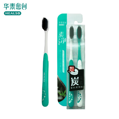 

Huasu guaiasu net preparation long charcoal toothbrush 2 sticks small brush head preparation long carbon brush hair soft hair fine hair deep cleaning protection gums