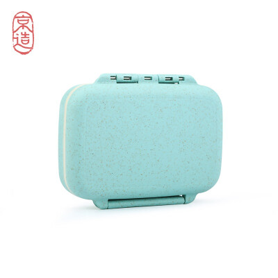 

Beijing made portable pill box grain fiber seal sub-box mini pill box mint green