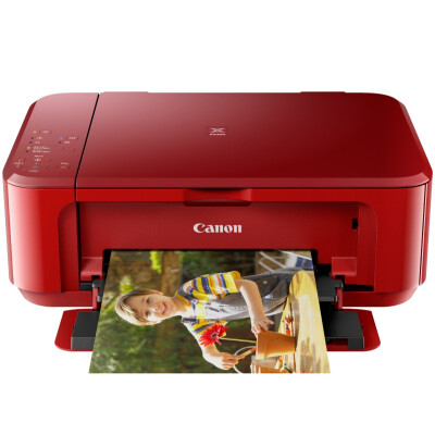 

Canon (MG3680) practical wireless one machine red