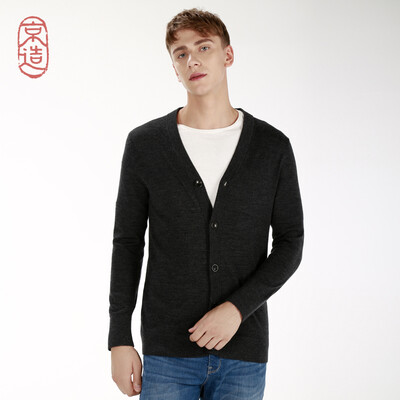 

JZAO mens merino wool base cardigan dark gray S 17092A