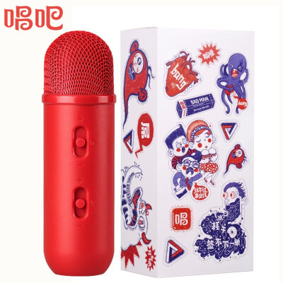 

Sing Cap Capsule Microphone Anniversary Limited Edition Red Mobile Computer Microphone Quick Hand Shake National karaoke General Anchor Live Microphone Apple Android Capacitor