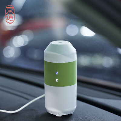 

Beijing made car ultrasonic aromatherapy machine humidifier mute light green