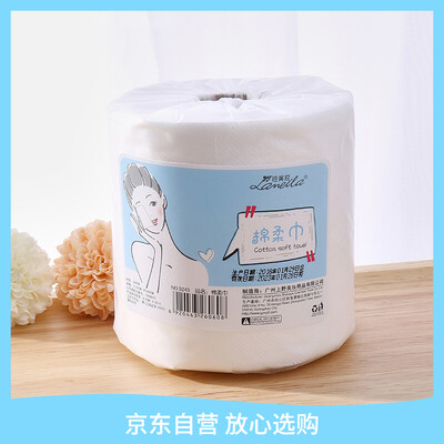 

Latin American disposable face towel cotton beauty towel non-woven wipes cleansing towel paper remover cotton towel beauty salon deep cleansing makeup remover cotton towel paper towel thickening B243