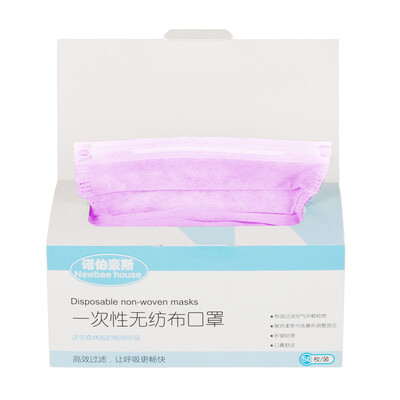 

Norbert House disposable non-woven mask light breathable 50 installed